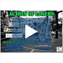 【ACTION OF LOSERS】